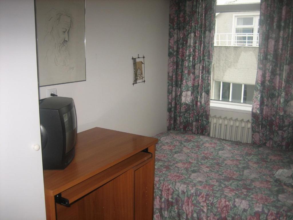 Homestay Bina Reykjavik